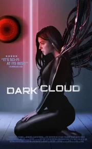 Тёмное облако (2022)